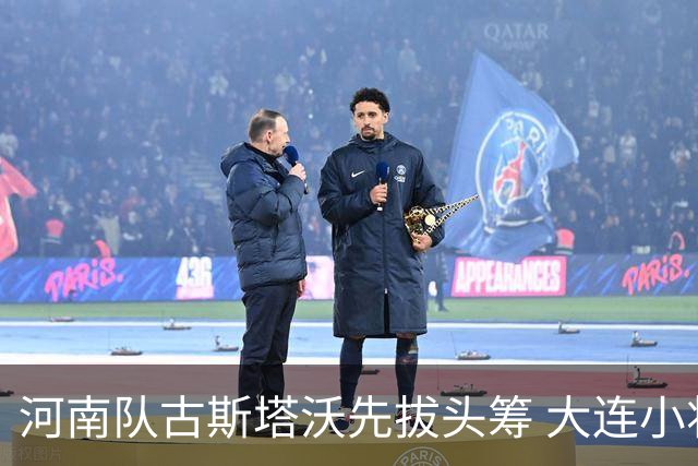 河南队古斯塔沃先拔头筹 大连小将杨铭锐替补奇兵扳平